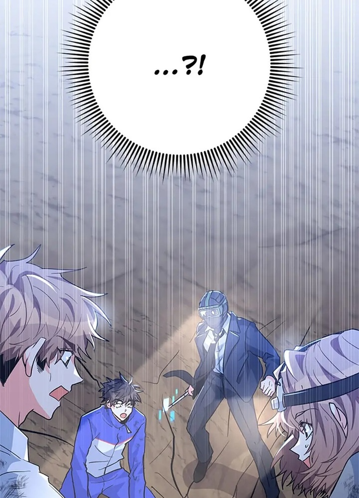 Anh Em Của Tôi Đều Là Nhân Vật Chính Chapter 33 - Trang 2