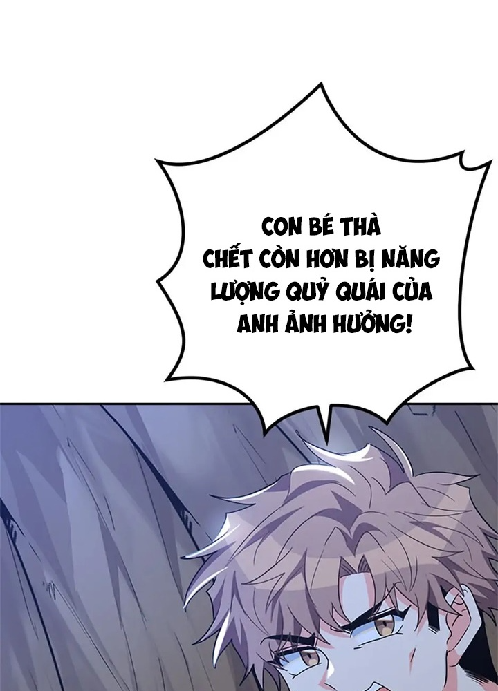 Anh Em Của Tôi Đều Là Nhân Vật Chính Chapter 33 - Trang 2