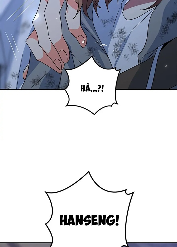 Anh Em Của Tôi Đều Là Nhân Vật Chính Chapter 33 - Trang 2