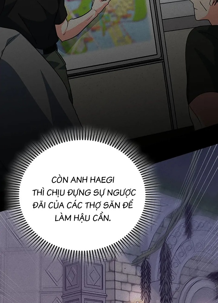Anh Em Của Tôi Đều Là Nhân Vật Chính Chapter 33 - Trang 2