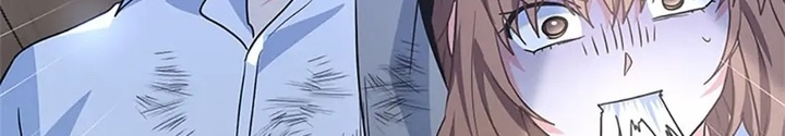 Anh Em Của Tôi Đều Là Nhân Vật Chính Chapter 33 - Trang 2