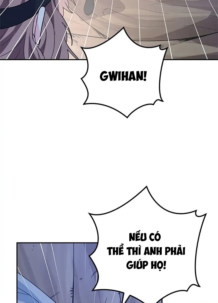 Anh Em Của Tôi Đều Là Nhân Vật Chính Chapter 33 - Trang 2