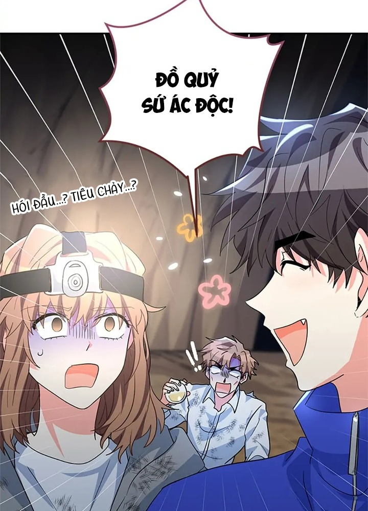 Anh Em Của Tôi Đều Là Nhân Vật Chính Chapter 33 - Trang 2