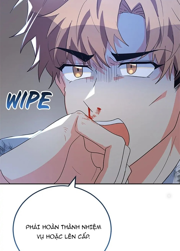 Anh Em Của Tôi Đều Là Nhân Vật Chính Chapter 33 - Trang 2