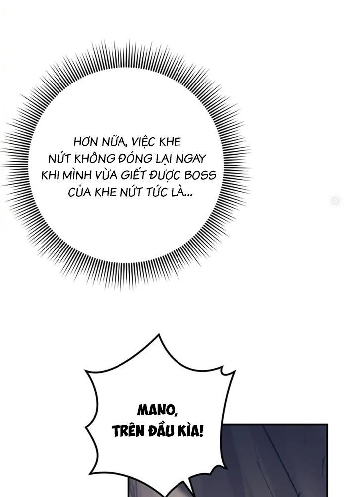 Anh Em Của Tôi Đều Là Nhân Vật Chính Chapter 33 - Trang 2