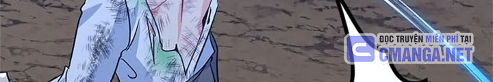 Anh Em Của Tôi Đều Là Nhân Vật Chính Chapter 34 - Trang 2