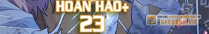 Anh Em Của Tôi Đều Là Nhân Vật Chính Chapter 34 - Trang 2