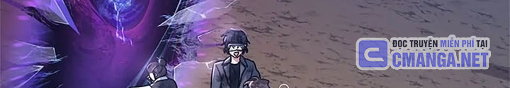 Anh Em Của Tôi Đều Là Nhân Vật Chính Chapter 34 - Trang 2