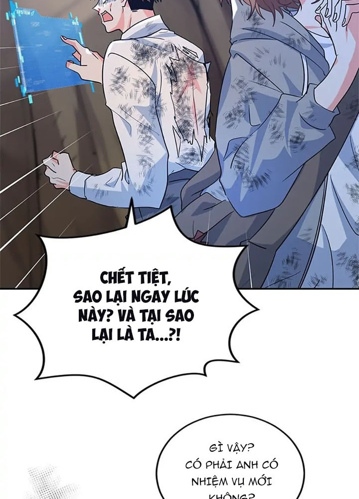 Anh Em Của Tôi Đều Là Nhân Vật Chính Chapter 34 - Trang 2