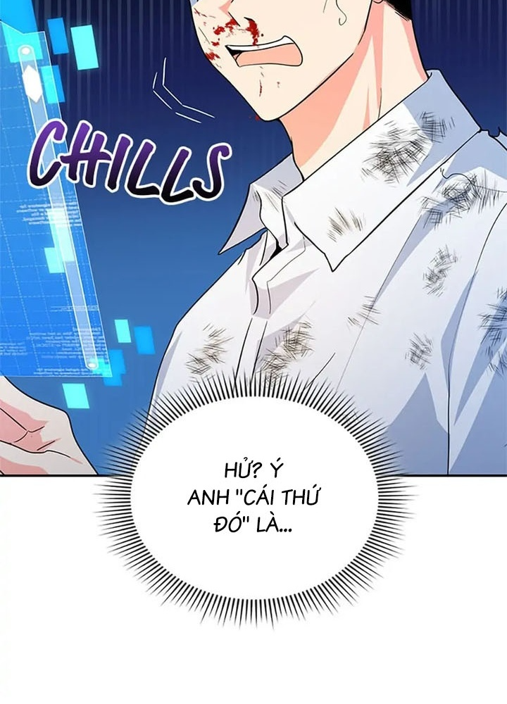 Anh Em Của Tôi Đều Là Nhân Vật Chính Chapter 34 - Trang 2