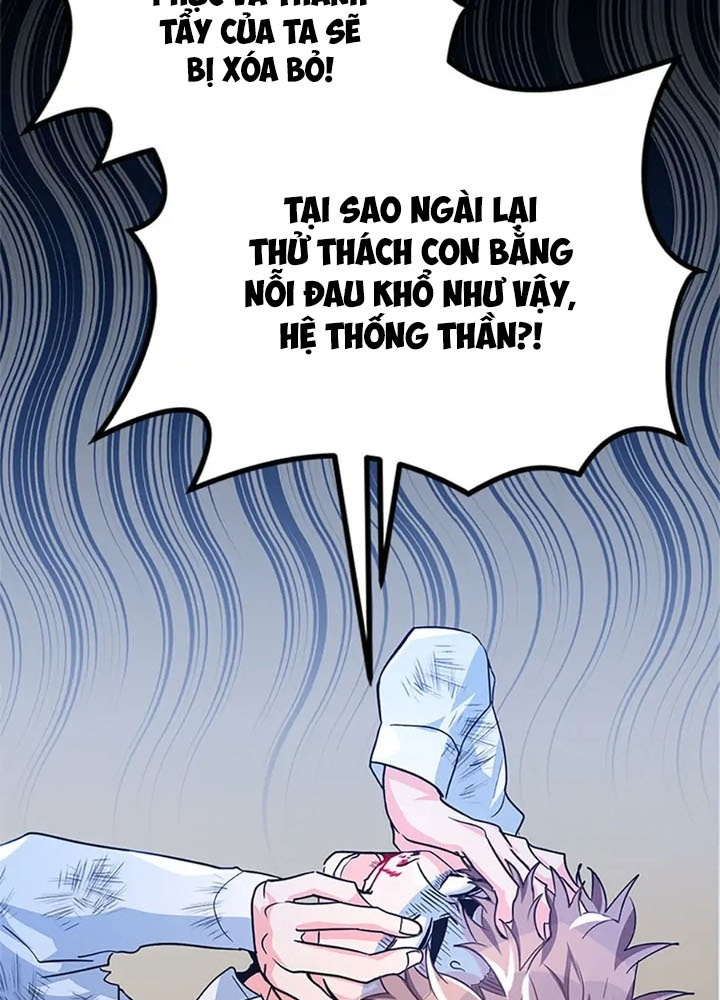 Anh Em Của Tôi Đều Là Nhân Vật Chính Chapter 34 - Trang 2