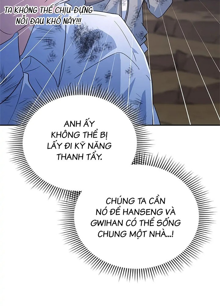Anh Em Của Tôi Đều Là Nhân Vật Chính Chapter 34 - Trang 2
