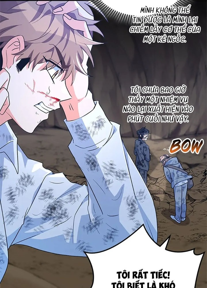 Anh Em Của Tôi Đều Là Nhân Vật Chính Chapter 34 - Trang 2