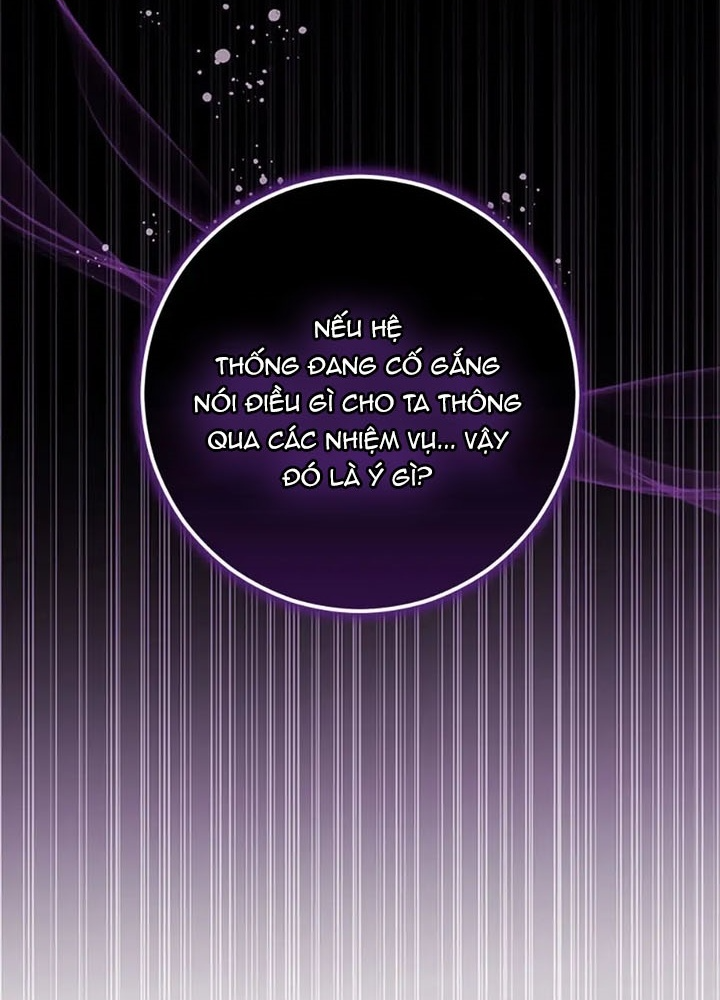 Anh Em Của Tôi Đều Là Nhân Vật Chính Chapter 35 - Trang 2