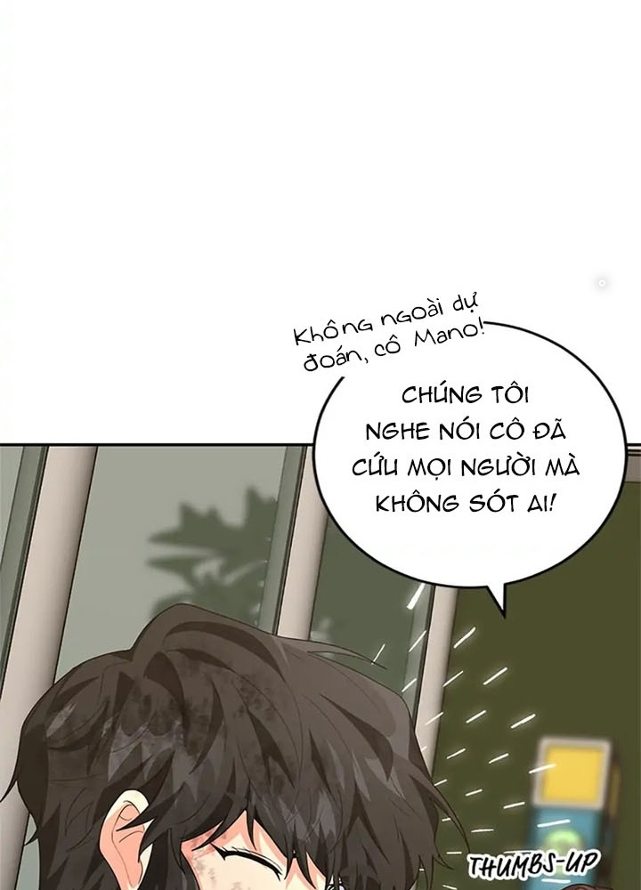 Anh Em Của Tôi Đều Là Nhân Vật Chính Chapter 35 - Trang 2