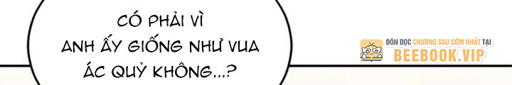 Anh Em Của Tôi Đều Là Nhân Vật Chính Chapter 35 - Trang 2