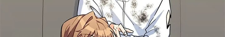Anh Em Của Tôi Đều Là Nhân Vật Chính Chapter 35 - Trang 2
