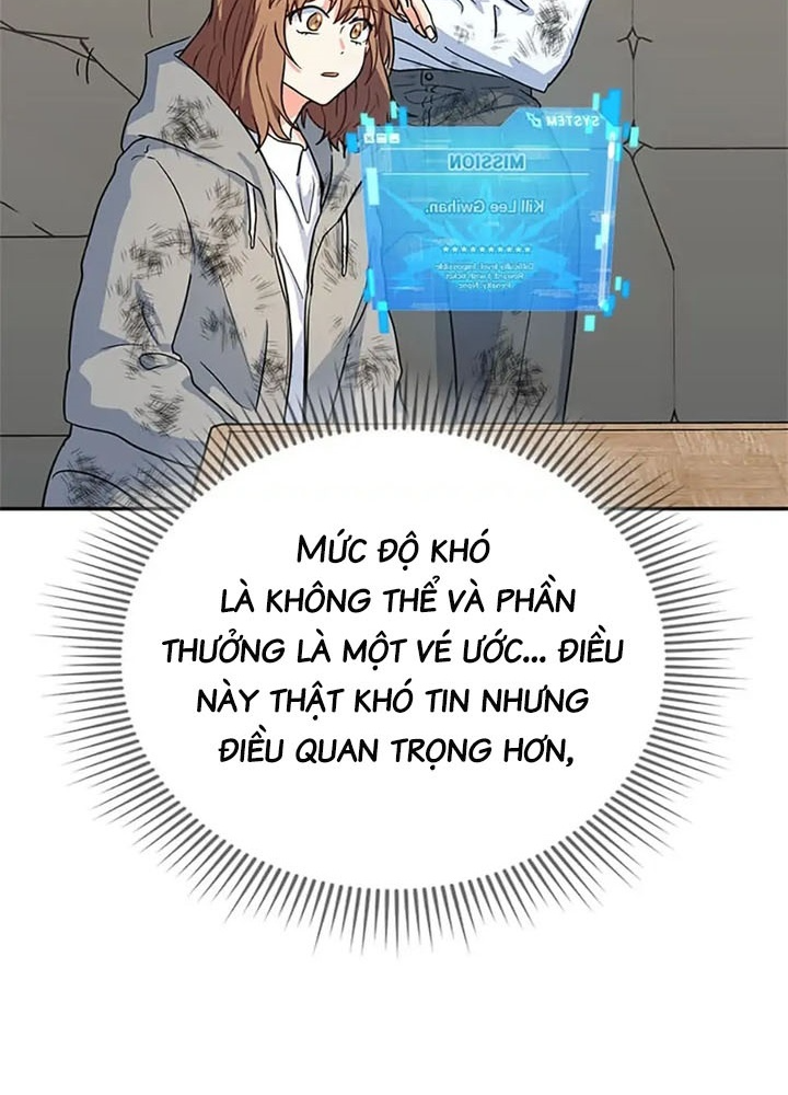 Anh Em Của Tôi Đều Là Nhân Vật Chính Chapter 35 - Trang 2