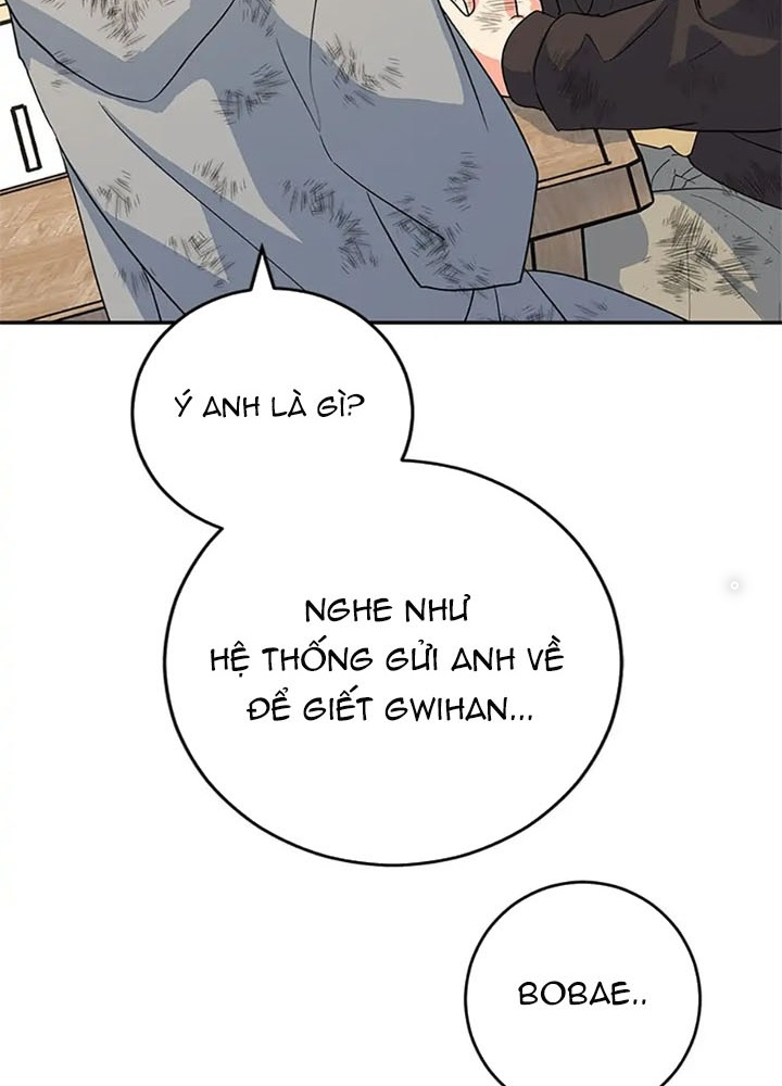 Anh Em Của Tôi Đều Là Nhân Vật Chính Chapter 35 - Trang 2