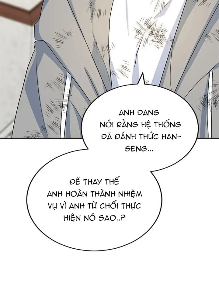 Anh Em Của Tôi Đều Là Nhân Vật Chính Chapter 35 - Trang 2