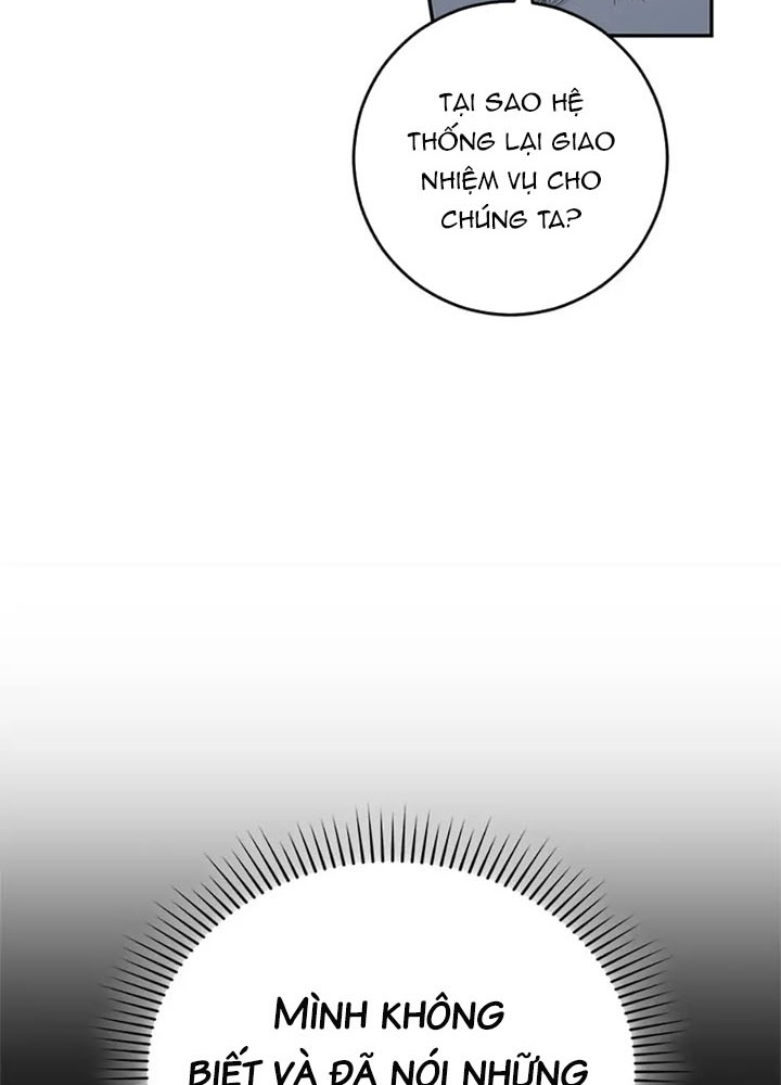 Anh Em Của Tôi Đều Là Nhân Vật Chính Chapter 35 - Trang 2