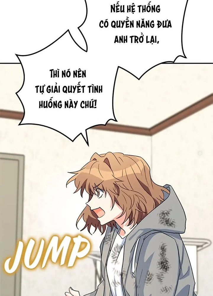 Anh Em Của Tôi Đều Là Nhân Vật Chính Chapter 35 - Trang 2