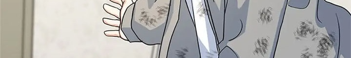 Anh Em Của Tôi Đều Là Nhân Vật Chính Chapter 35 - Trang 2