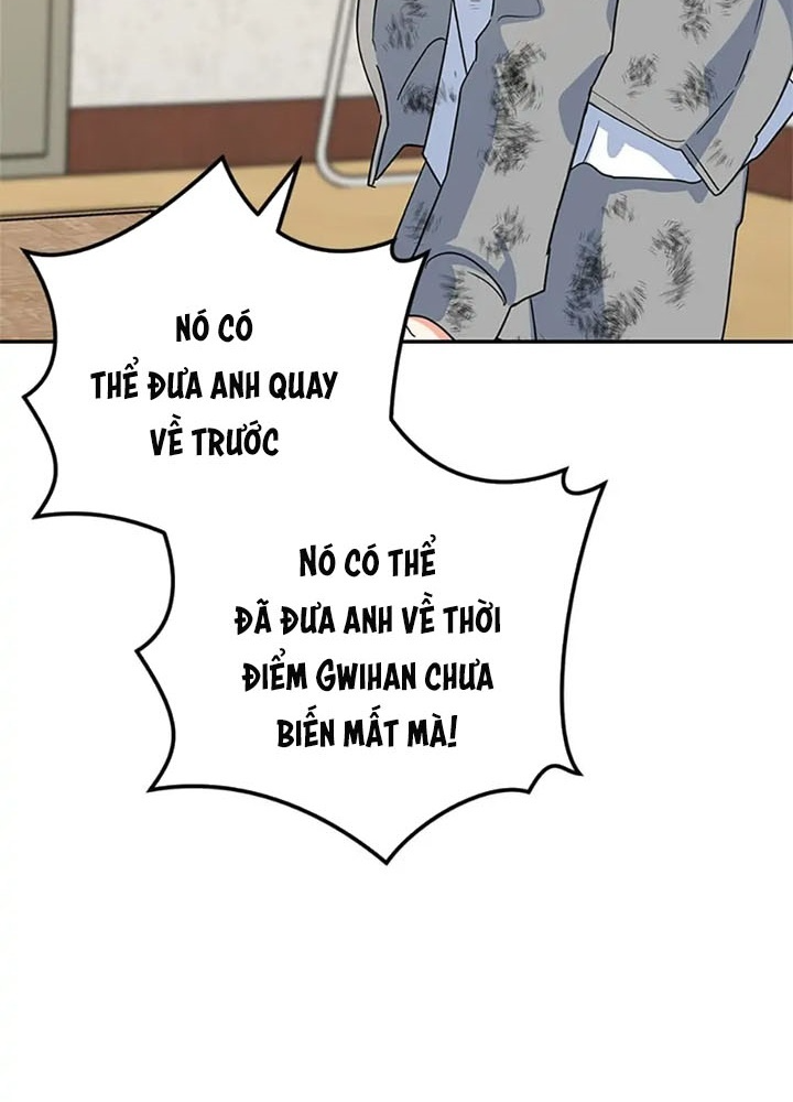 Anh Em Của Tôi Đều Là Nhân Vật Chính Chapter 35 - Trang 2