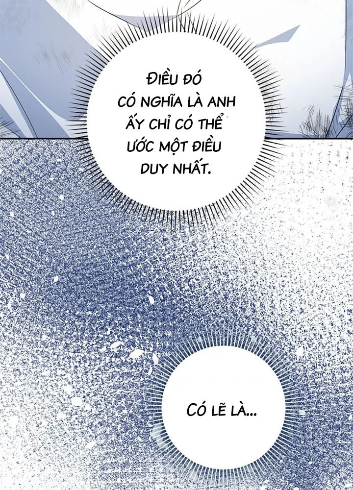 Anh Em Của Tôi Đều Là Nhân Vật Chính Chapter 35 - Trang 2