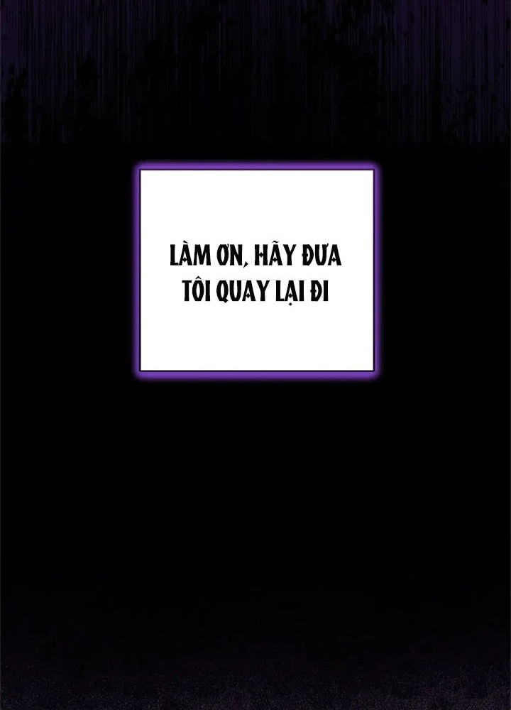 Anh Em Của Tôi Đều Là Nhân Vật Chính Chapter 35 - Trang 2