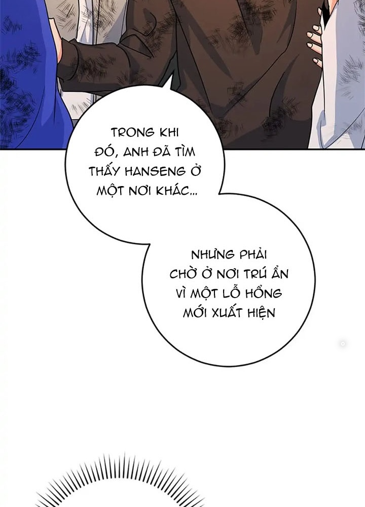 Anh Em Của Tôi Đều Là Nhân Vật Chính Chapter 35 - Trang 2