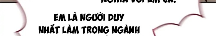 Anh Em Của Tôi Đều Là Nhân Vật Chính Chapter 36 - Trang 2