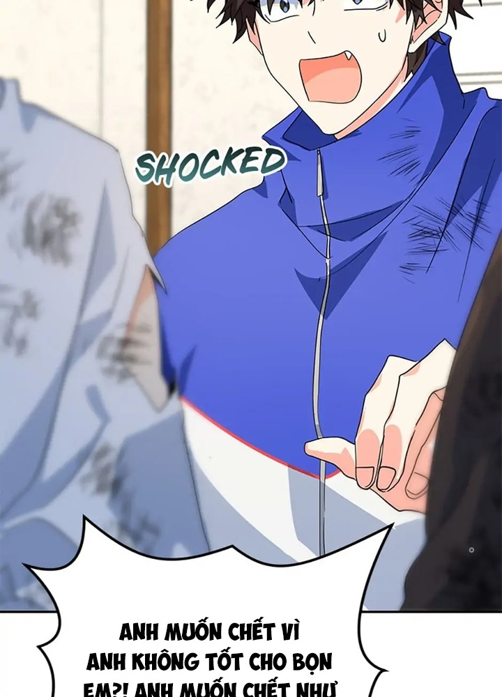 Anh Em Của Tôi Đều Là Nhân Vật Chính Chapter 36 - Trang 2