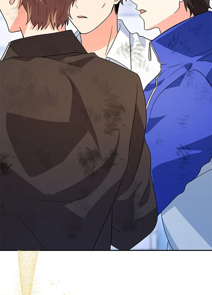 Anh Em Của Tôi Đều Là Nhân Vật Chính Chapter 36 - Trang 2