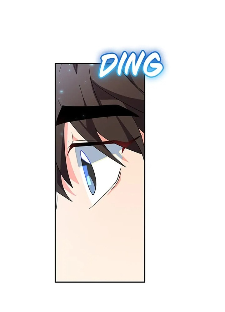 Anh Em Của Tôi Đều Là Nhân Vật Chính Chapter 36 - Trang 2