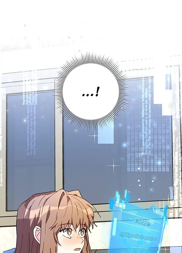 Anh Em Của Tôi Đều Là Nhân Vật Chính Chapter 36 - Trang 2