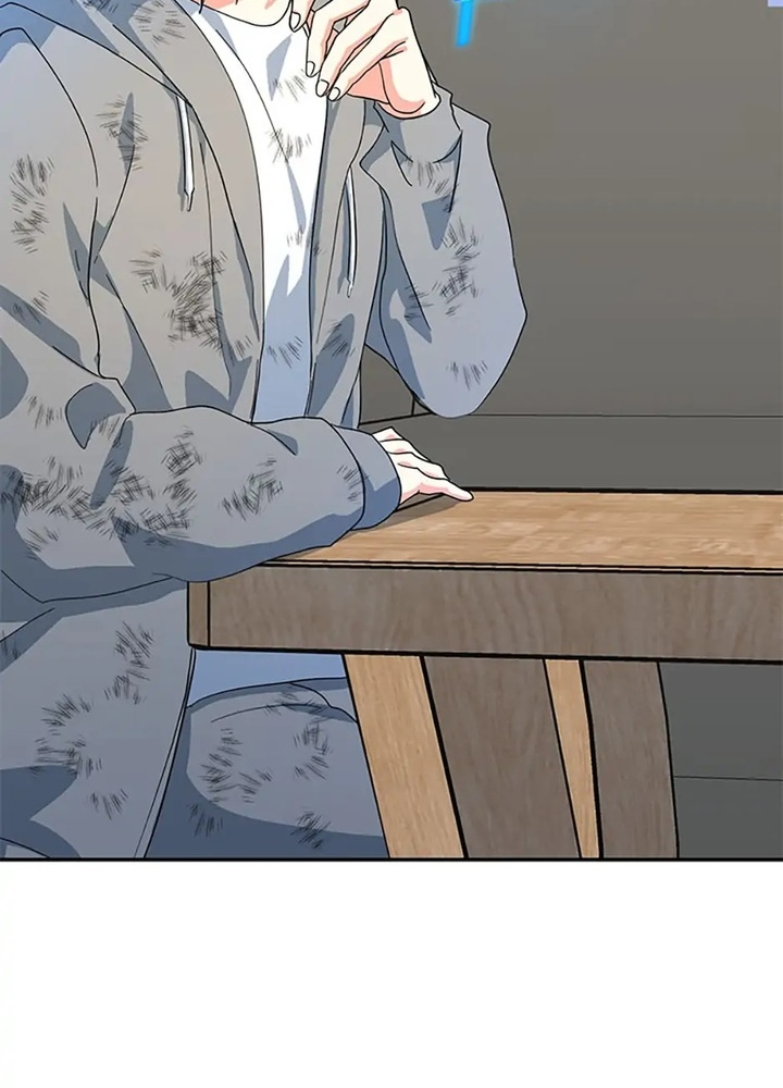 Anh Em Của Tôi Đều Là Nhân Vật Chính Chapter 36 - Trang 2