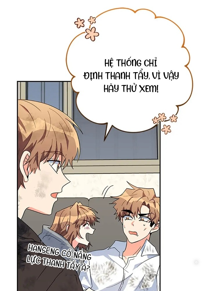 Anh Em Của Tôi Đều Là Nhân Vật Chính Chapter 36 - Trang 2