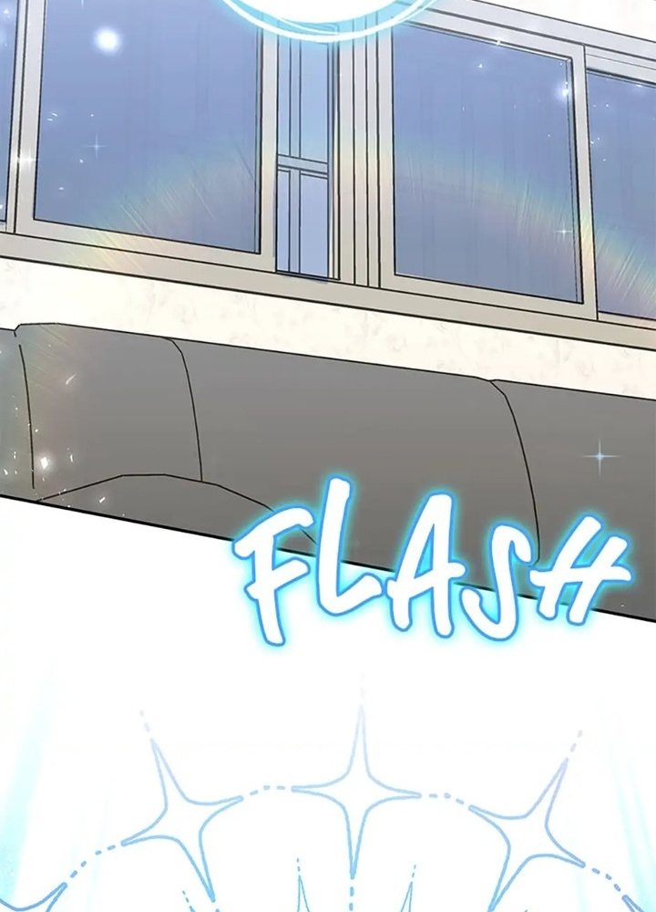 Anh Em Của Tôi Đều Là Nhân Vật Chính Chapter 36 - Trang 2