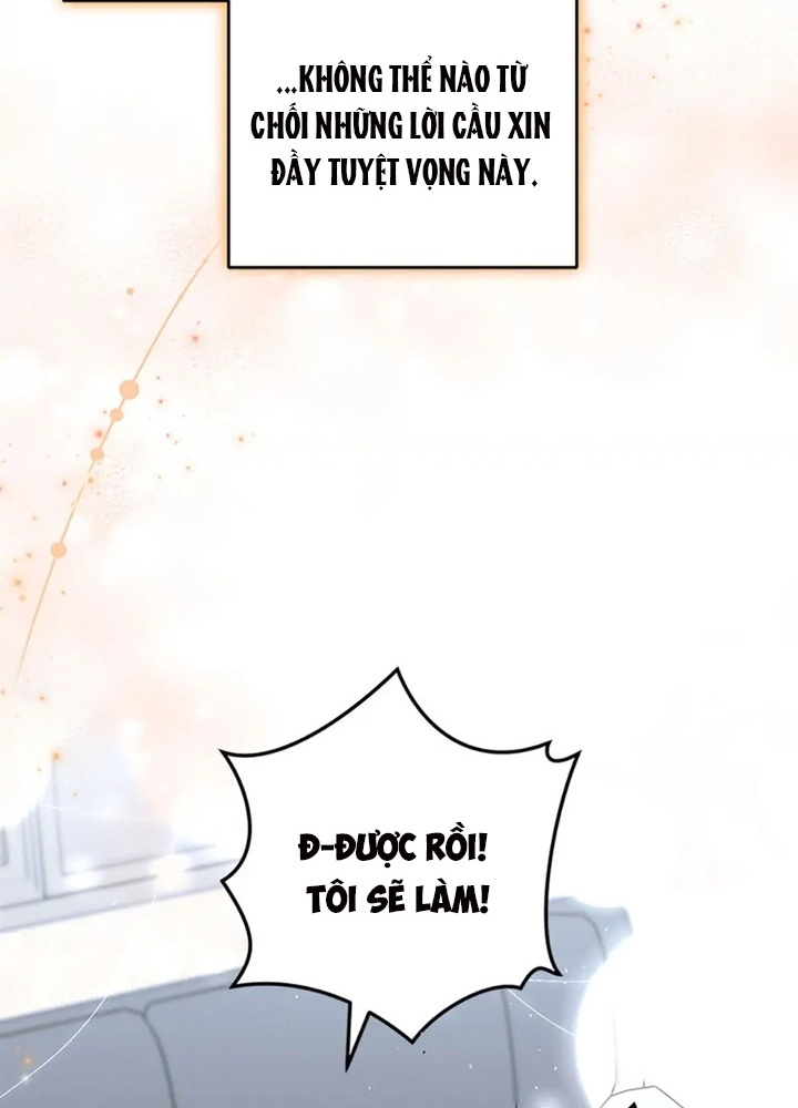 Anh Em Của Tôi Đều Là Nhân Vật Chính Chapter 36 - Trang 2