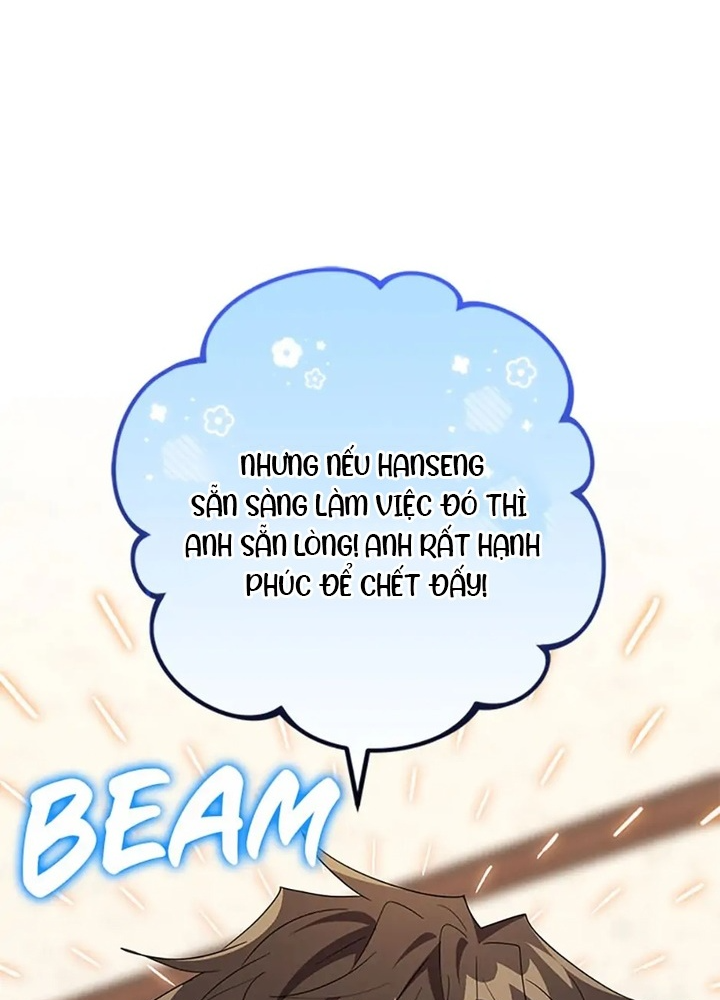 Anh Em Của Tôi Đều Là Nhân Vật Chính Chapter 36 - Trang 2