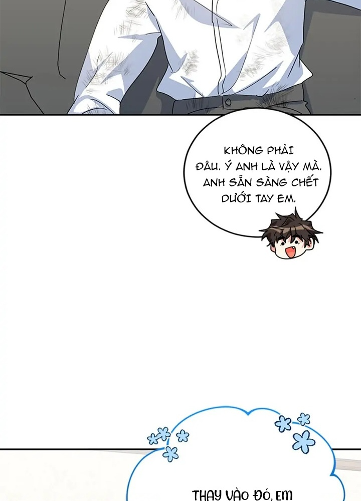 Anh Em Của Tôi Đều Là Nhân Vật Chính Chapter 36 - Trang 2