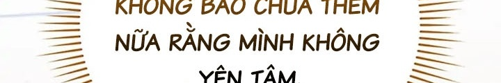 Anh Em Của Tôi Đều Là Nhân Vật Chính Chapter 37 - Trang 2