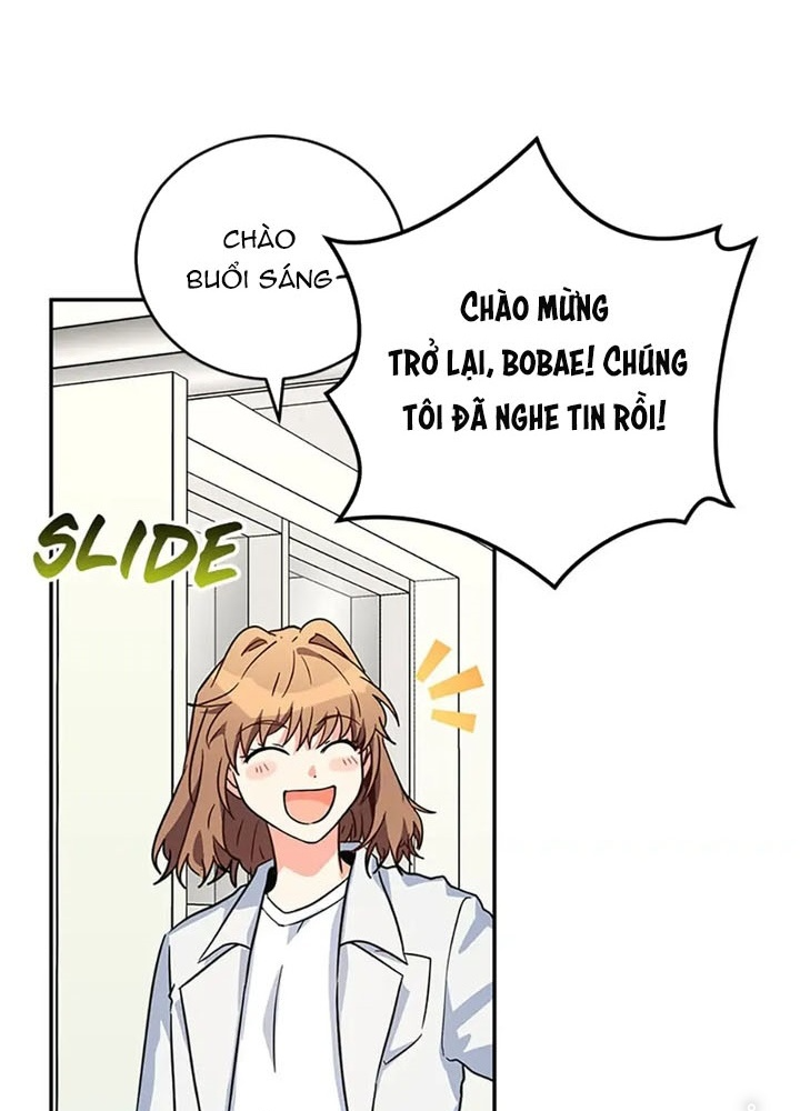Anh Em Của Tôi Đều Là Nhân Vật Chính Chapter 37 - Trang 2