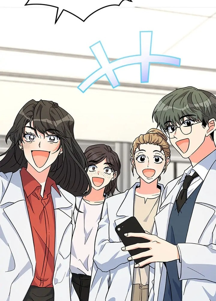 Anh Em Của Tôi Đều Là Nhân Vật Chính Chapter 37 - Trang 2