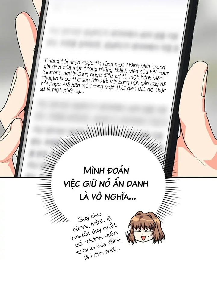 Anh Em Của Tôi Đều Là Nhân Vật Chính Chapter 37 - Trang 2