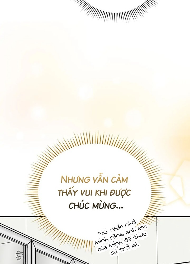 Anh Em Của Tôi Đều Là Nhân Vật Chính Chapter 37 - Trang 2