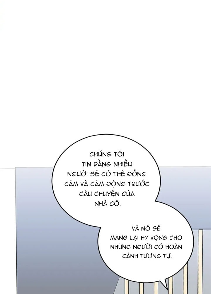 Anh Em Của Tôi Đều Là Nhân Vật Chính Chapter 37 - Trang 2