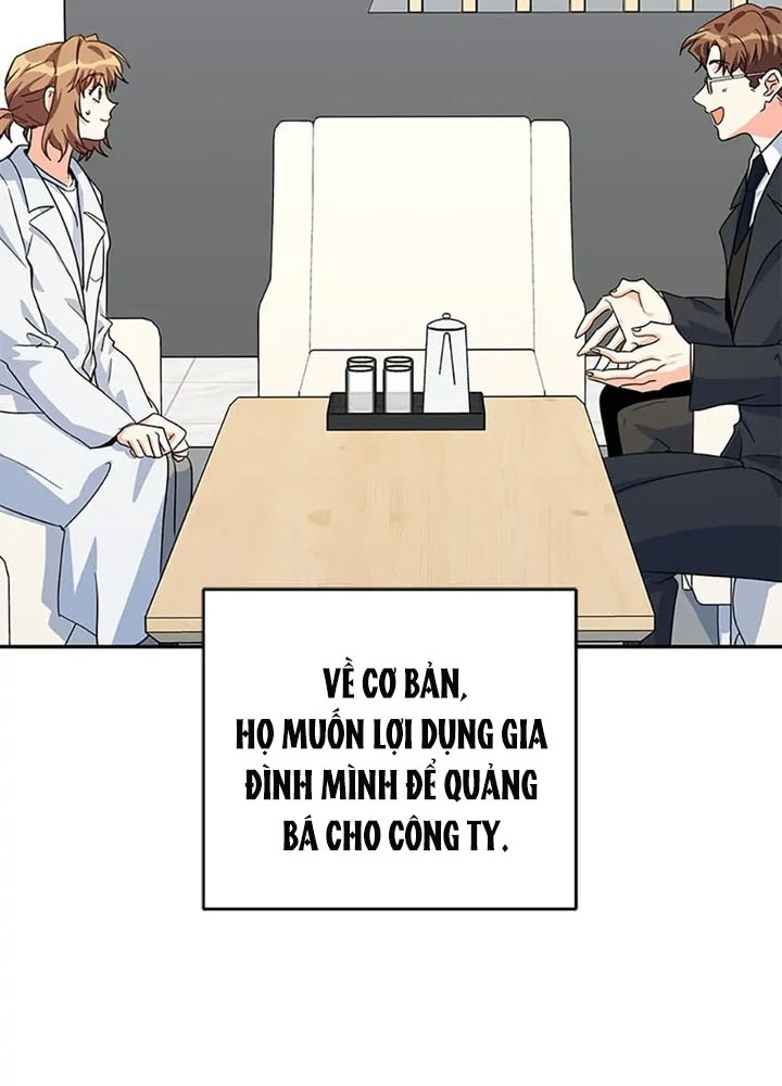 Anh Em Của Tôi Đều Là Nhân Vật Chính Chapter 37 - Trang 2