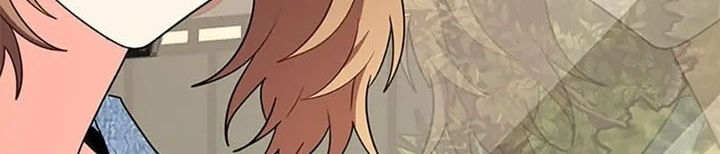 Anh Em Của Tôi Đều Là Nhân Vật Chính Chapter 37 - Trang 2